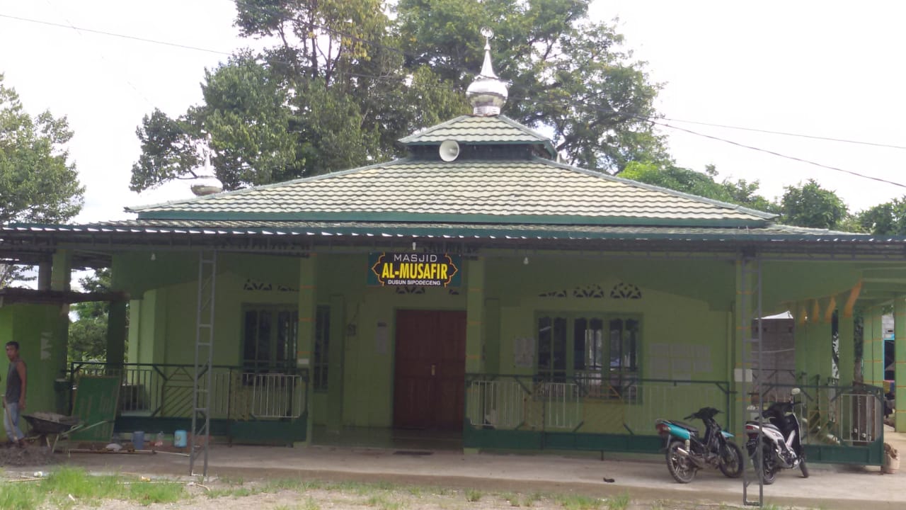 AL-MUSAFIR
